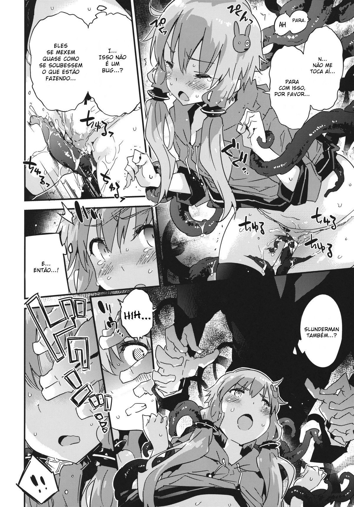Horror Game Jikkyou Nante Mou Korigori desu