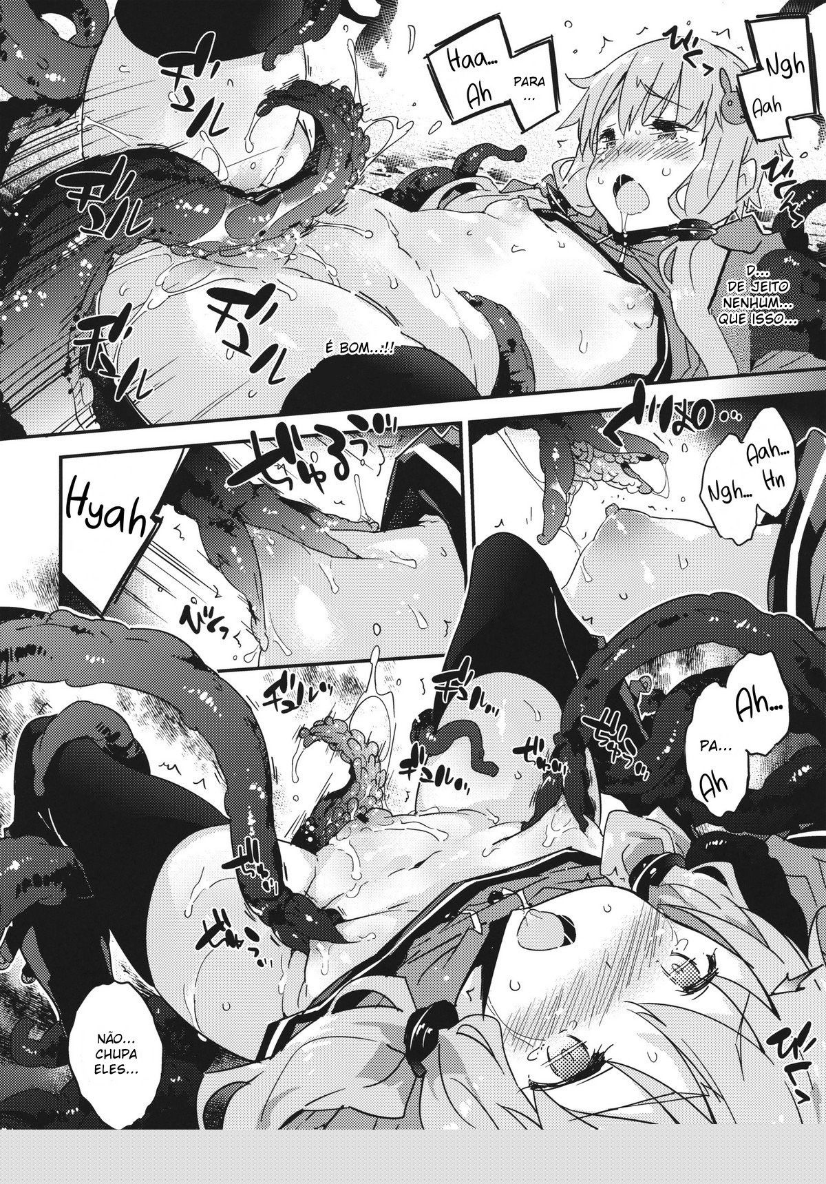Horror Game Jikkyou Nante Mou Korigori desu