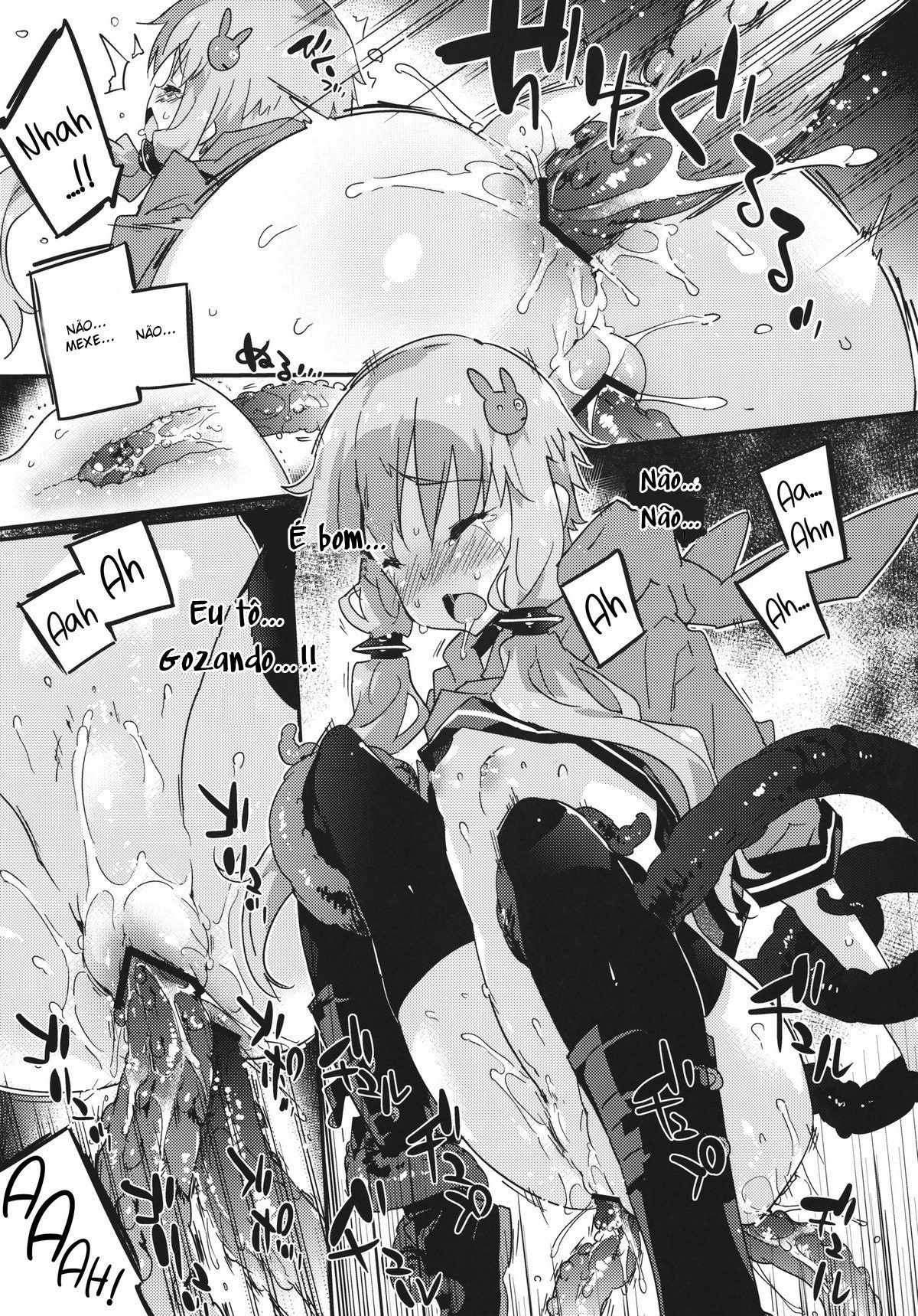 Horror Game Jikkyou Nante Mou Korigori desu