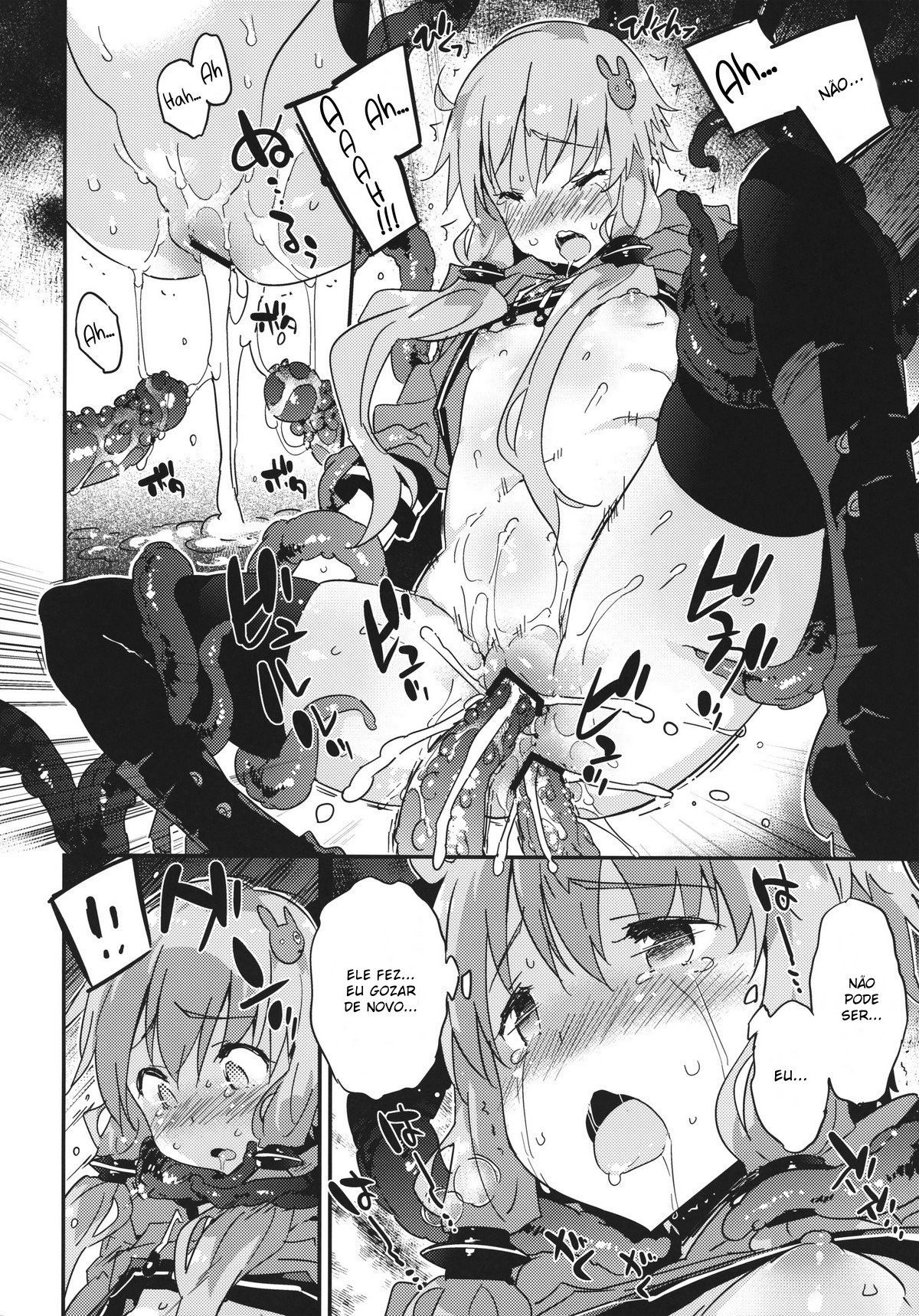 Horror Game Jikkyou Nante Mou Korigori desu