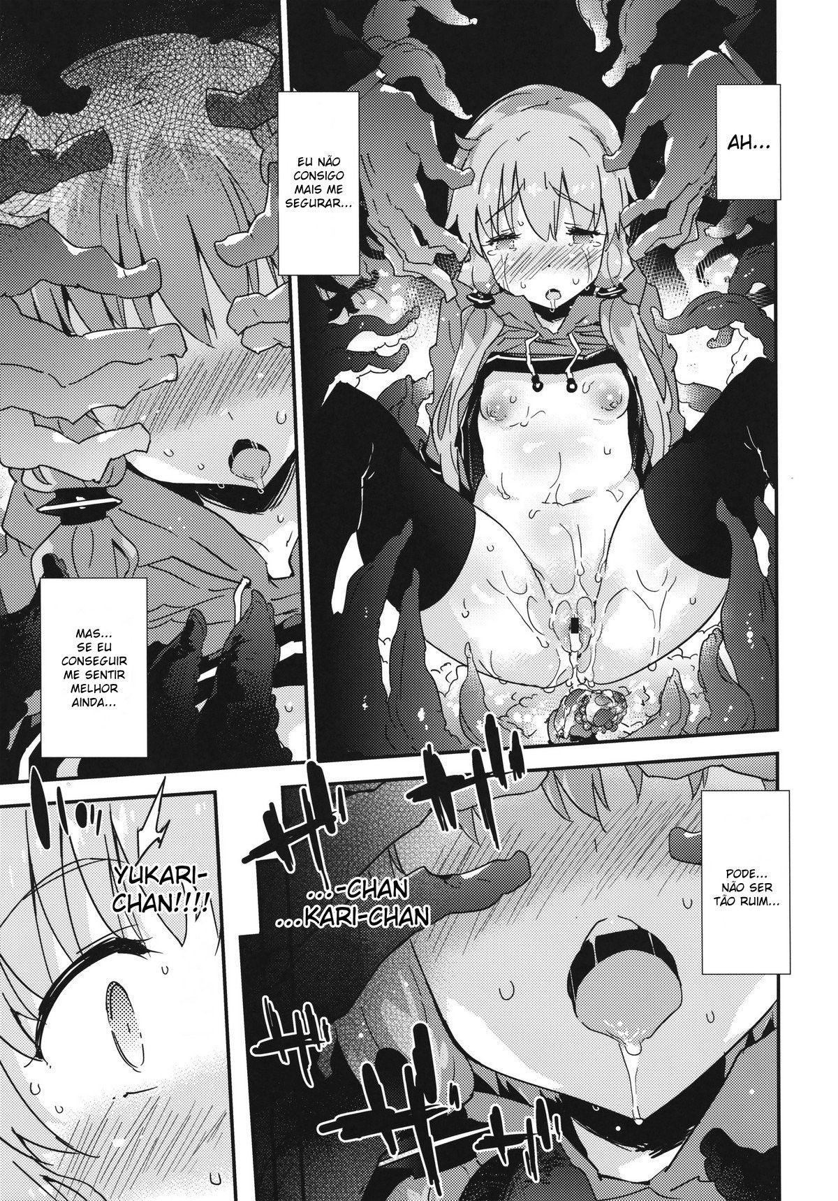 Horror Game Jikkyou Nante Mou Korigori desu