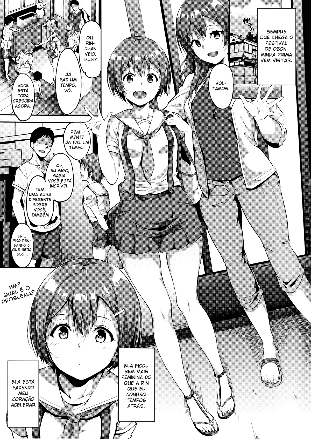Hoshizora Summer Line