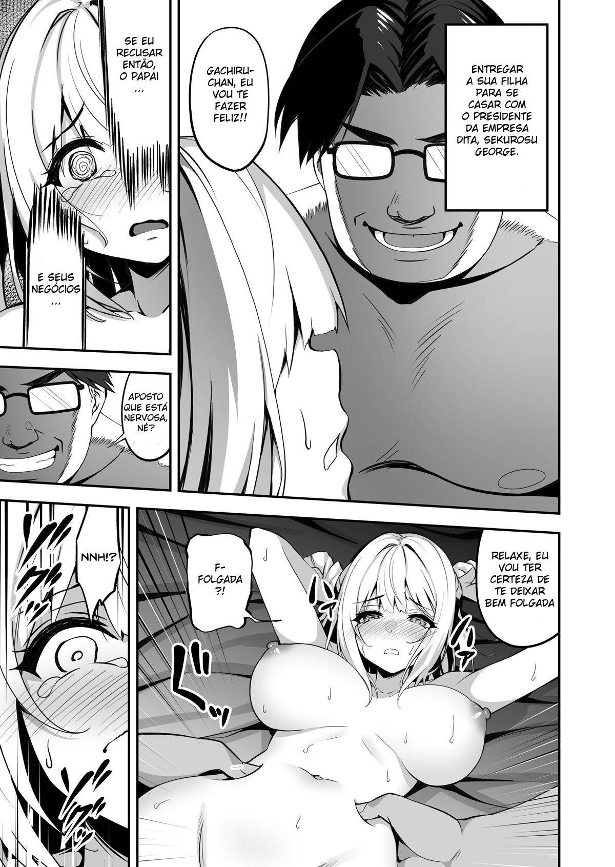 Ikinari-Kon -Reijou Joshikousei Yumemigachiru-