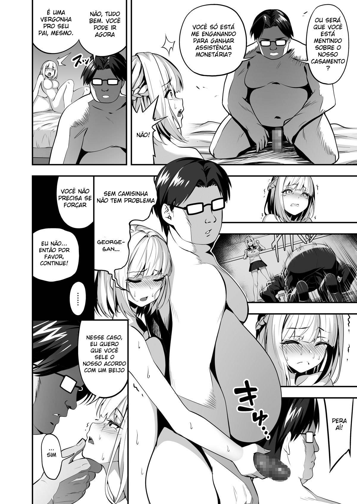 Ikinari-Kon -Reijou Joshikousei Yumemigachiru-