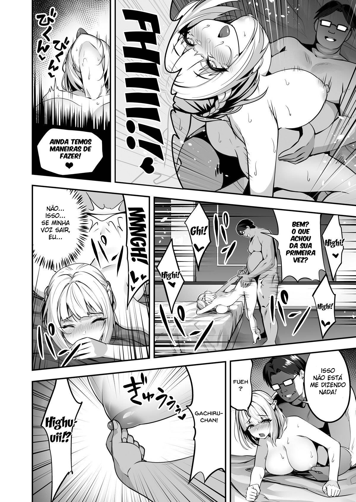 Ikinari-Kon -Reijou Joshikousei Yumemigachiru-