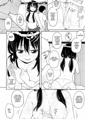 Imouto Kashidashi Masu - Foto 11