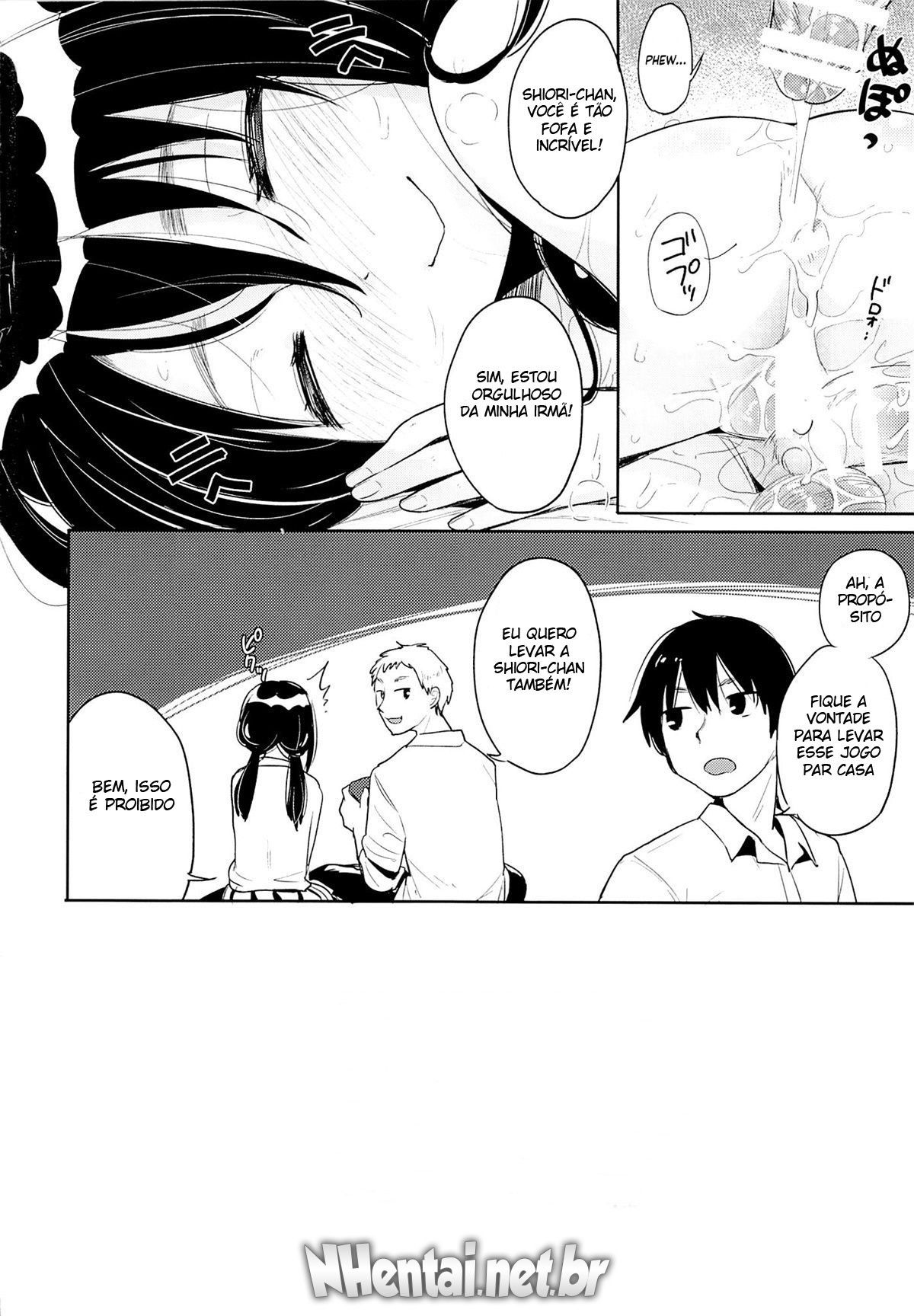 Imouto Kashidashi Masu