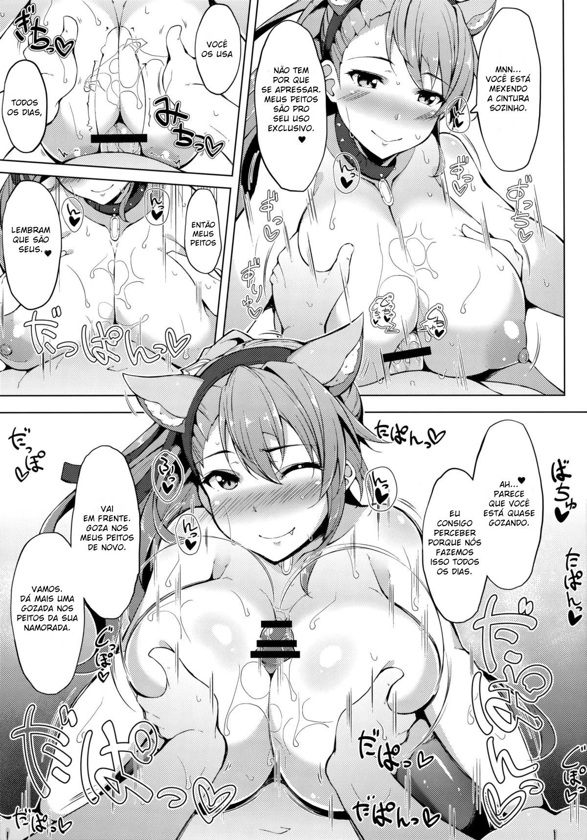 Inu Toka Neko Toka