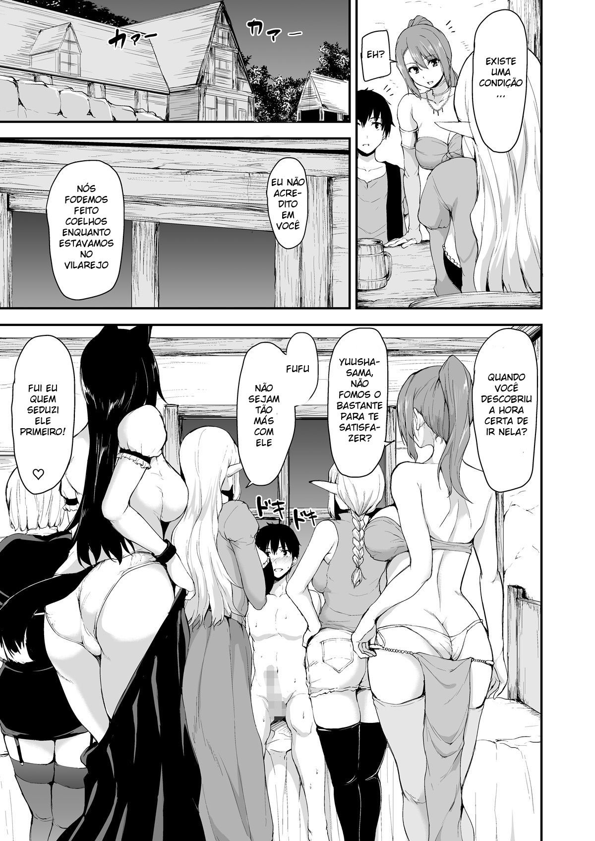 Isekai Harem Monogatari Gaiden ~Natalia Hen~