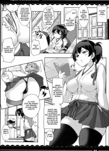 Kagasan No ZimuNuki Seikatu - Foto 3