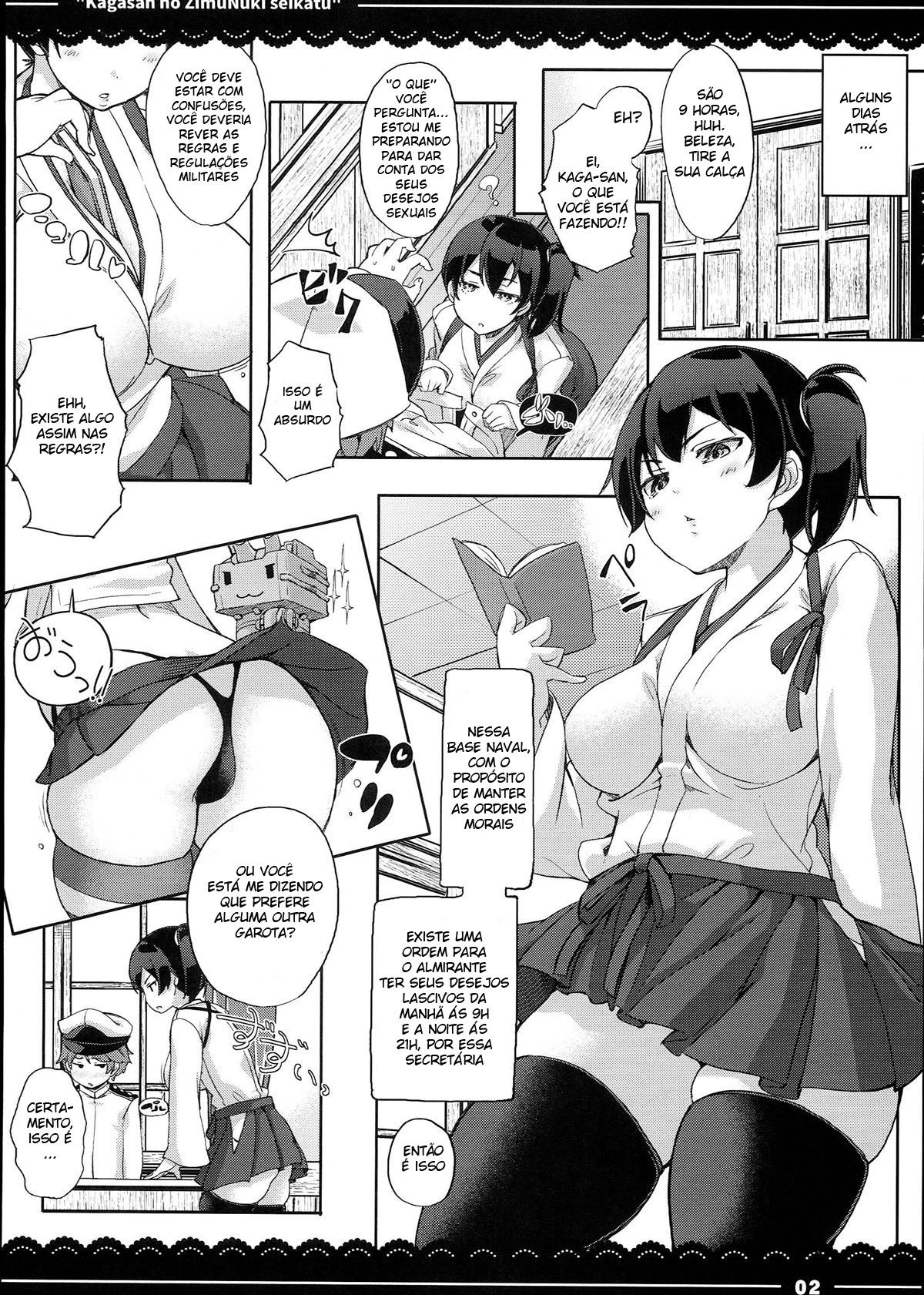 Kagasan No ZimuNuki Seikatu