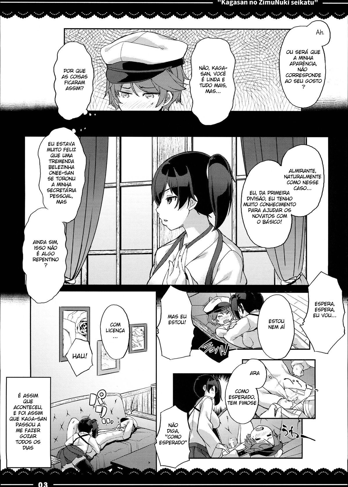 Kagasan No ZimuNuki Seikatu