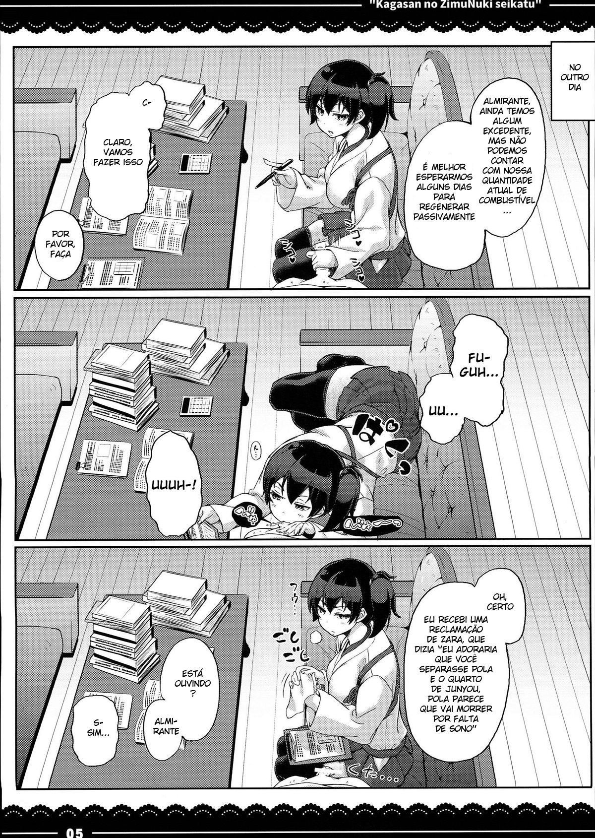 Kagasan No ZimuNuki Seikatu