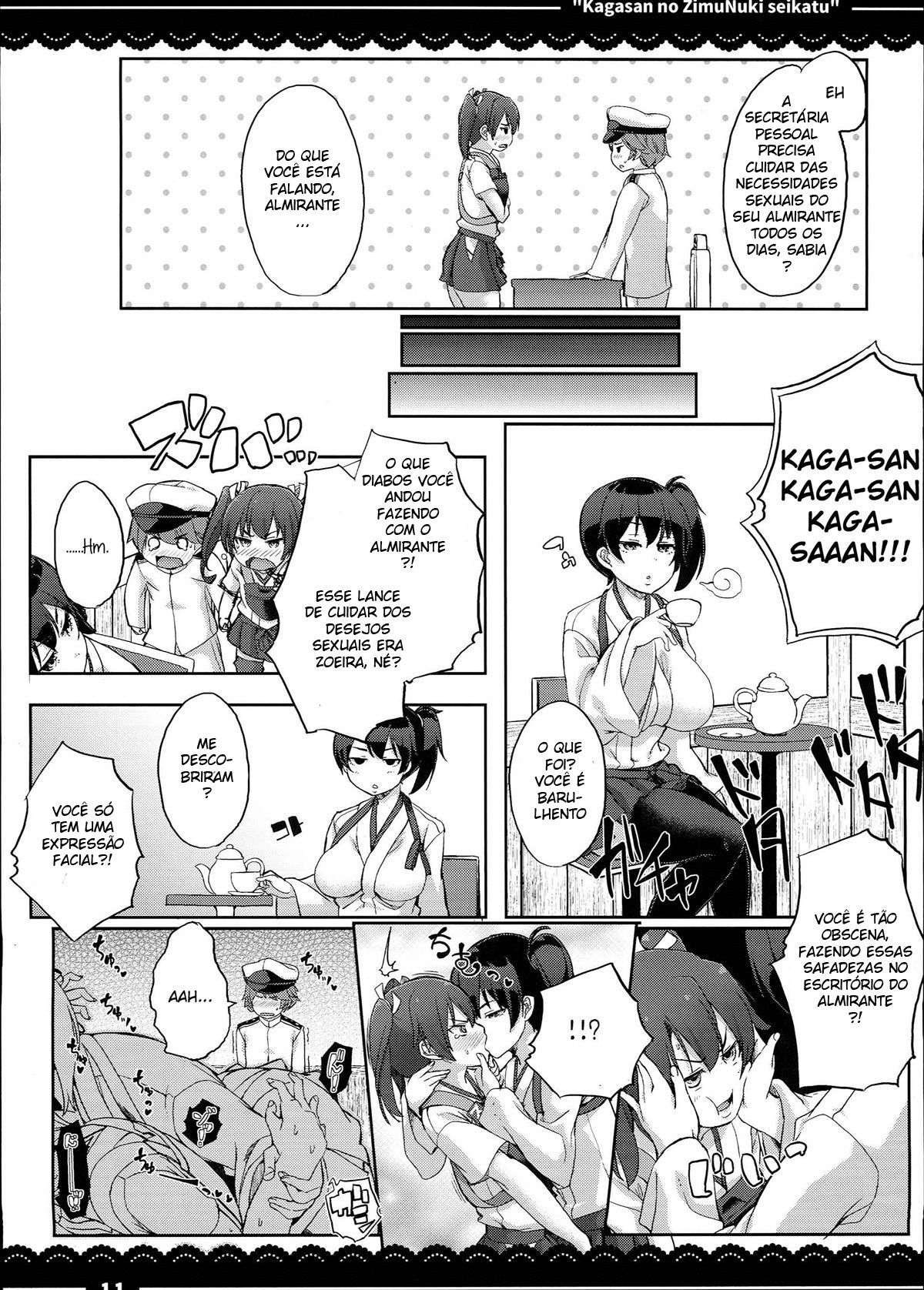 Kagasan No ZimuNuki Seikatu