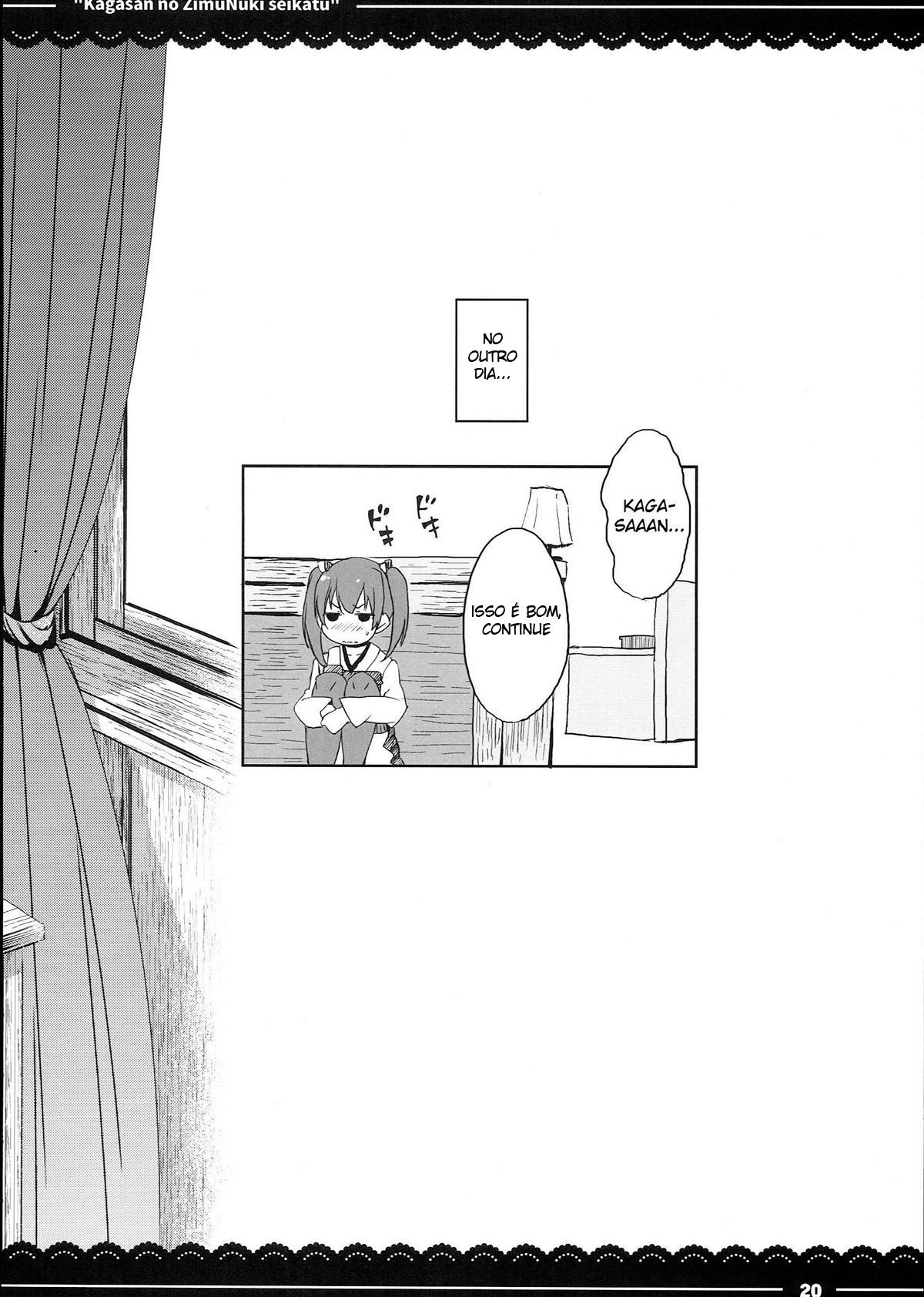 Kagasan No ZimuNuki Seikatu