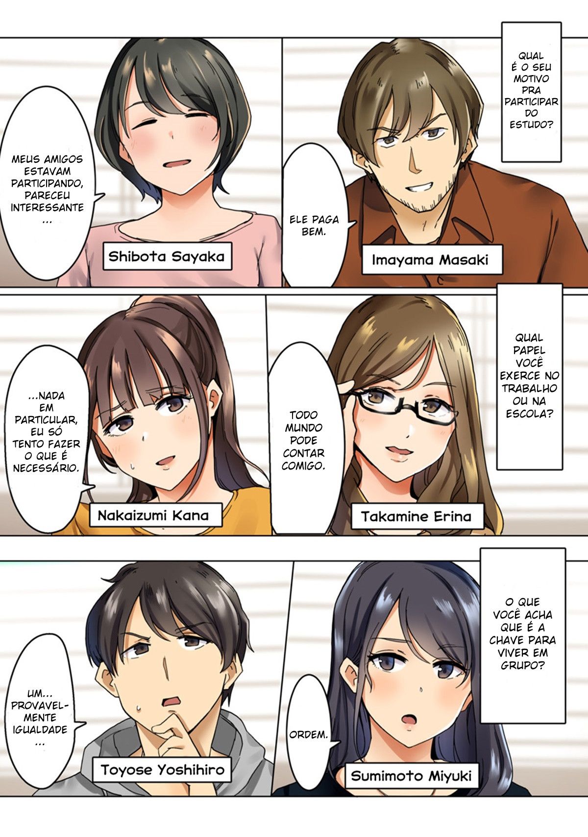Kangoku Zemi Kanshu ni Zettai Fukujuu o Shiirarete…