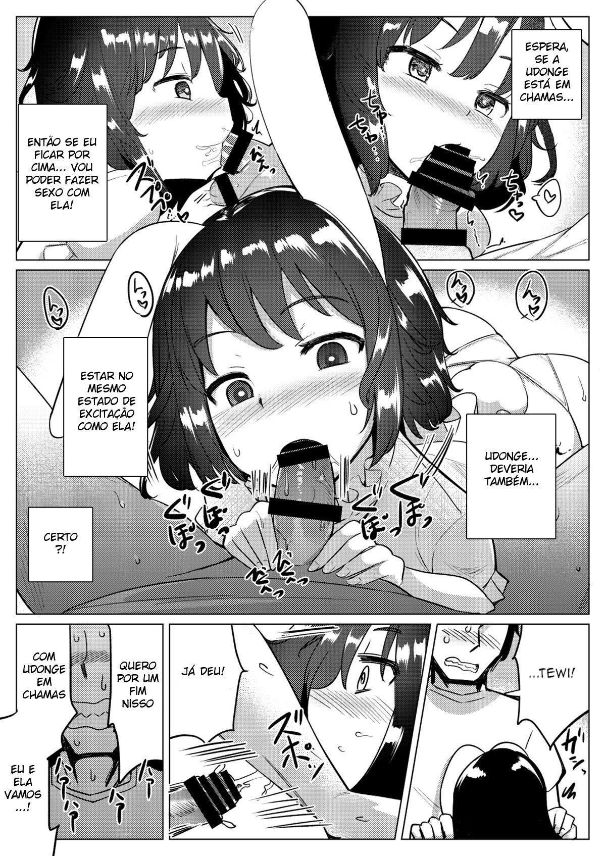 Kanojo ga Hatsujouki nanoni Uwaki Shite Tewi-chan to Sex Shita