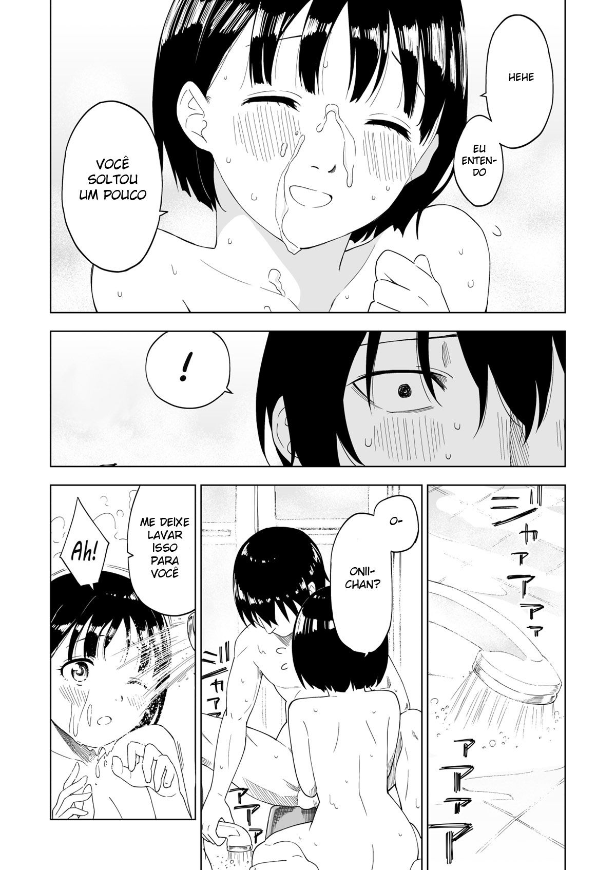 Kawarenai Bokura