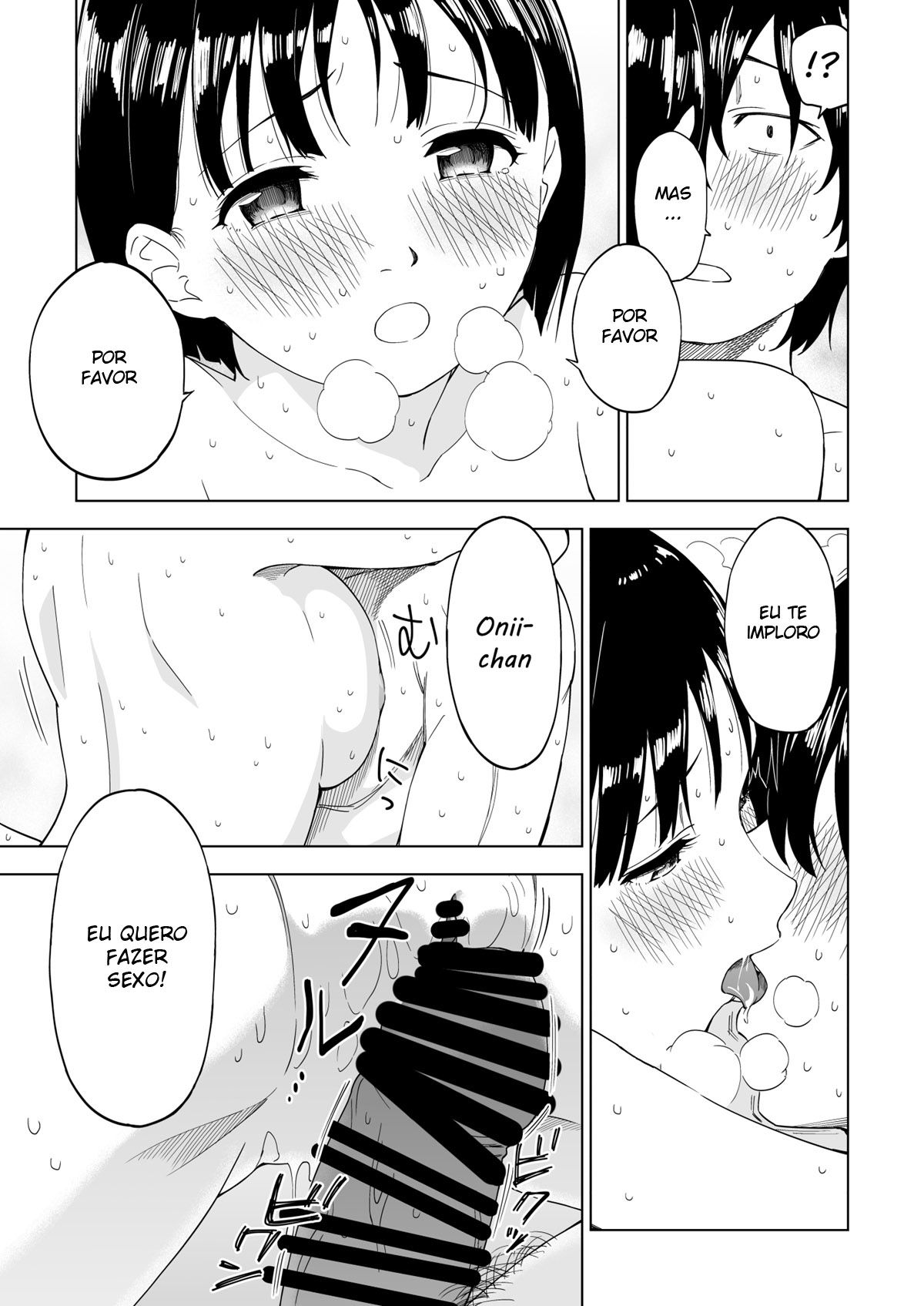 Kawarenai Bokura