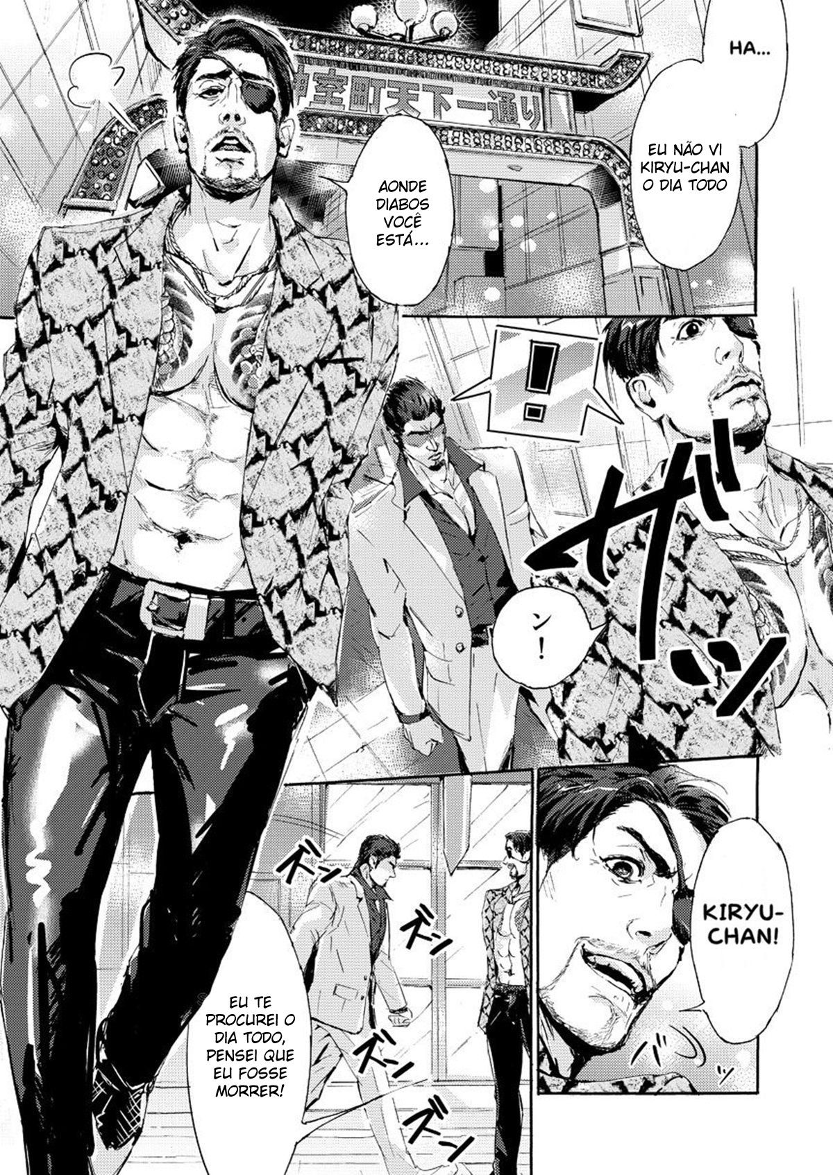 Kiryu-chan ni Korosareru!