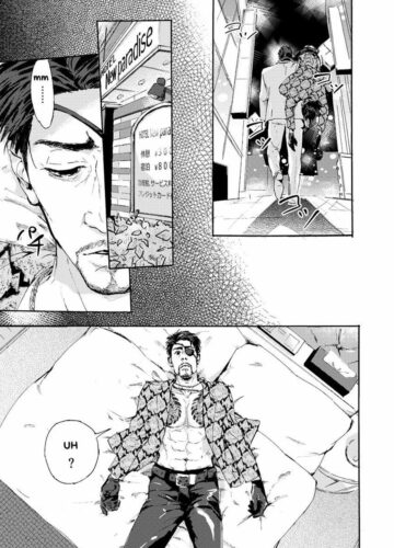 Kiryu-chan ni Korosareru! - Foto 4