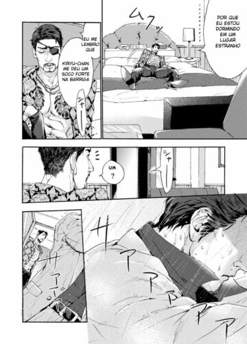Kiryu-chan ni Korosareru! - Foto 5