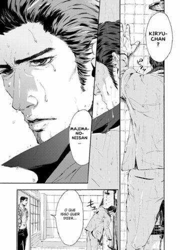 Kiryu-chan ni Korosareru! - Foto 6