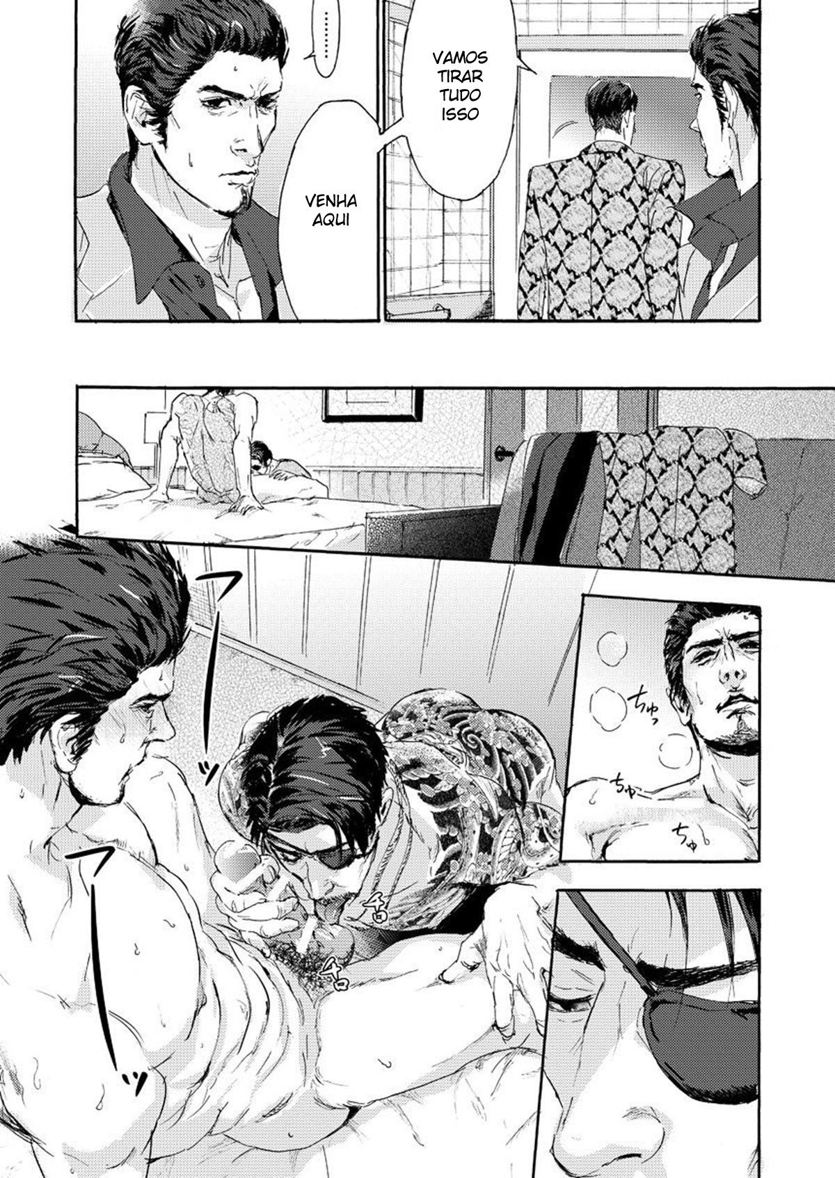 Kiryu-chan ni Korosareru!