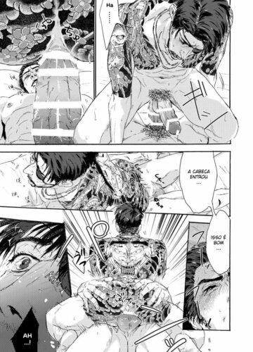 Kiryu-chan ni Korosareru! - Foto 14