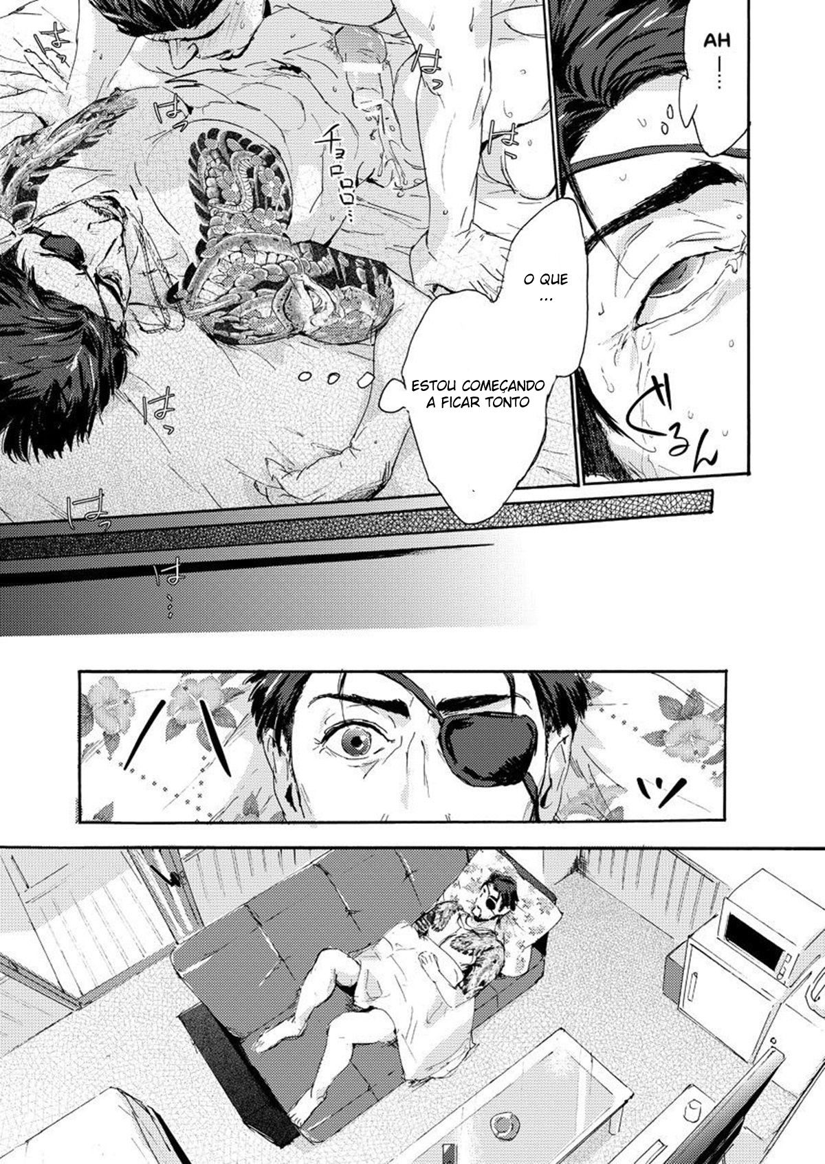 Kiryu-chan ni Korosareru!
