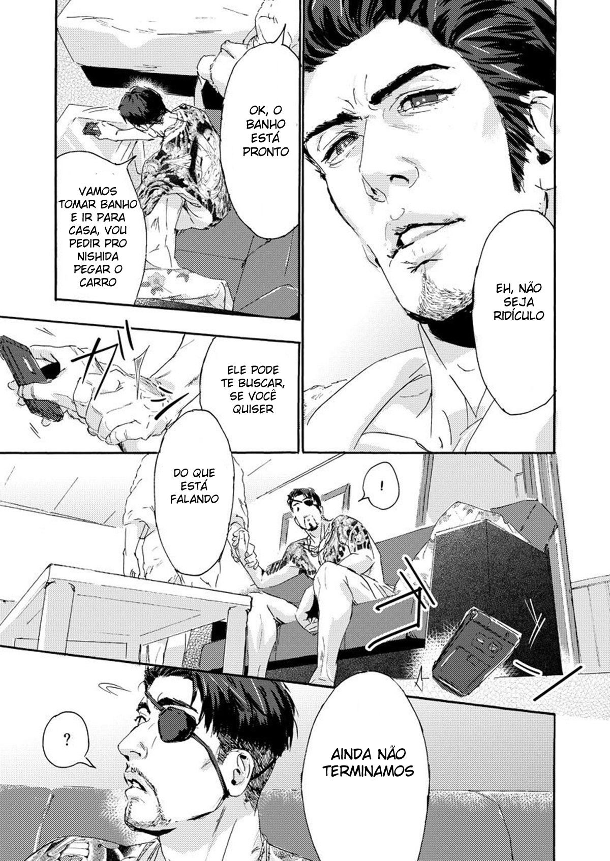 Kiryu-chan ni Korosareru!