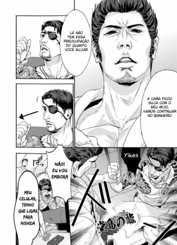 Kiryu-chan ni Korosareru! - Foto 31