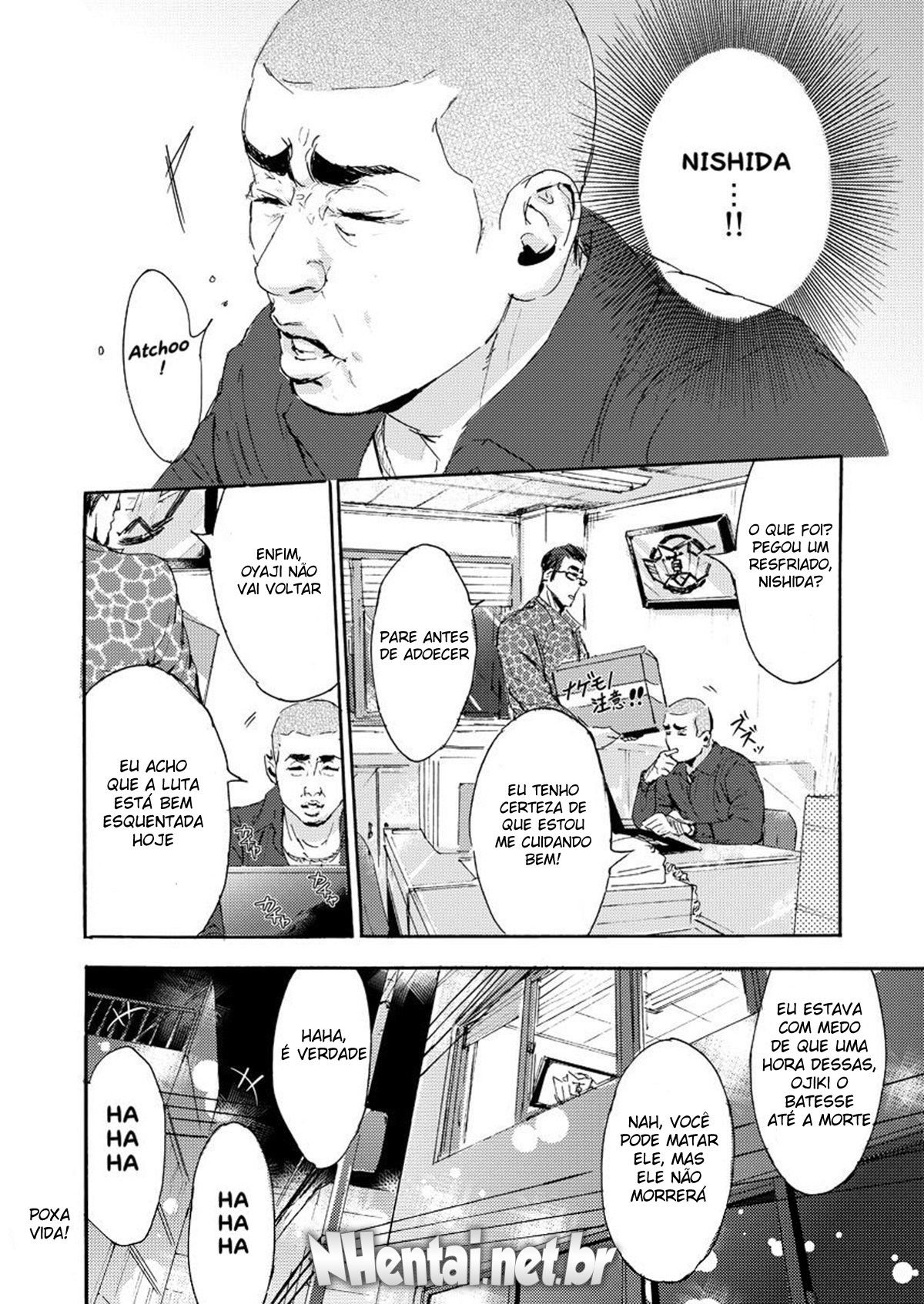 Kiryu-chan ni Korosareru!