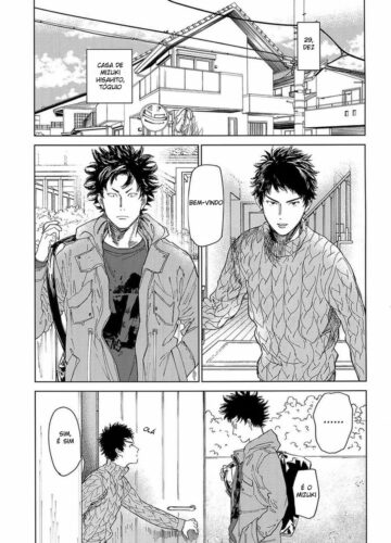 Koufuku, Joyanokane no Oto to Tomoni - Foto 2