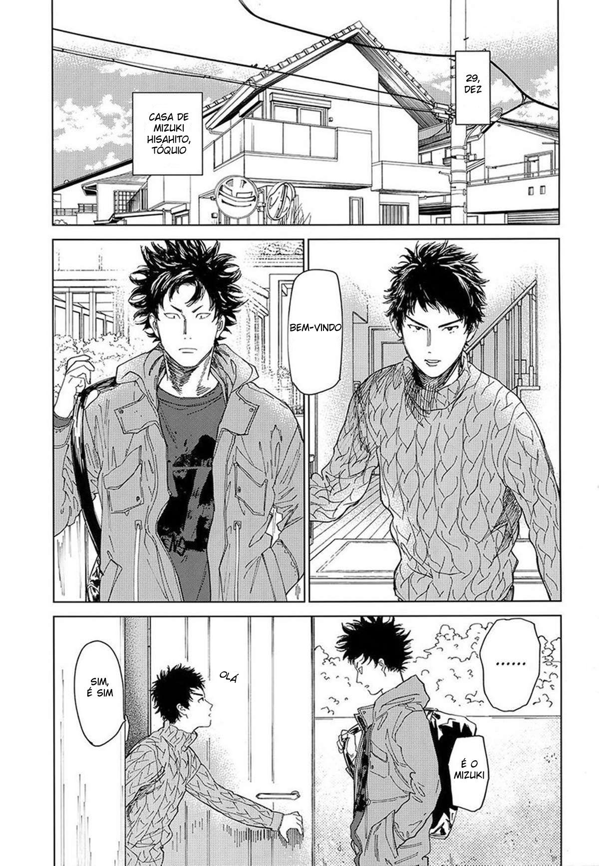 Koufuku, Joyanokane no Oto to Tomoni