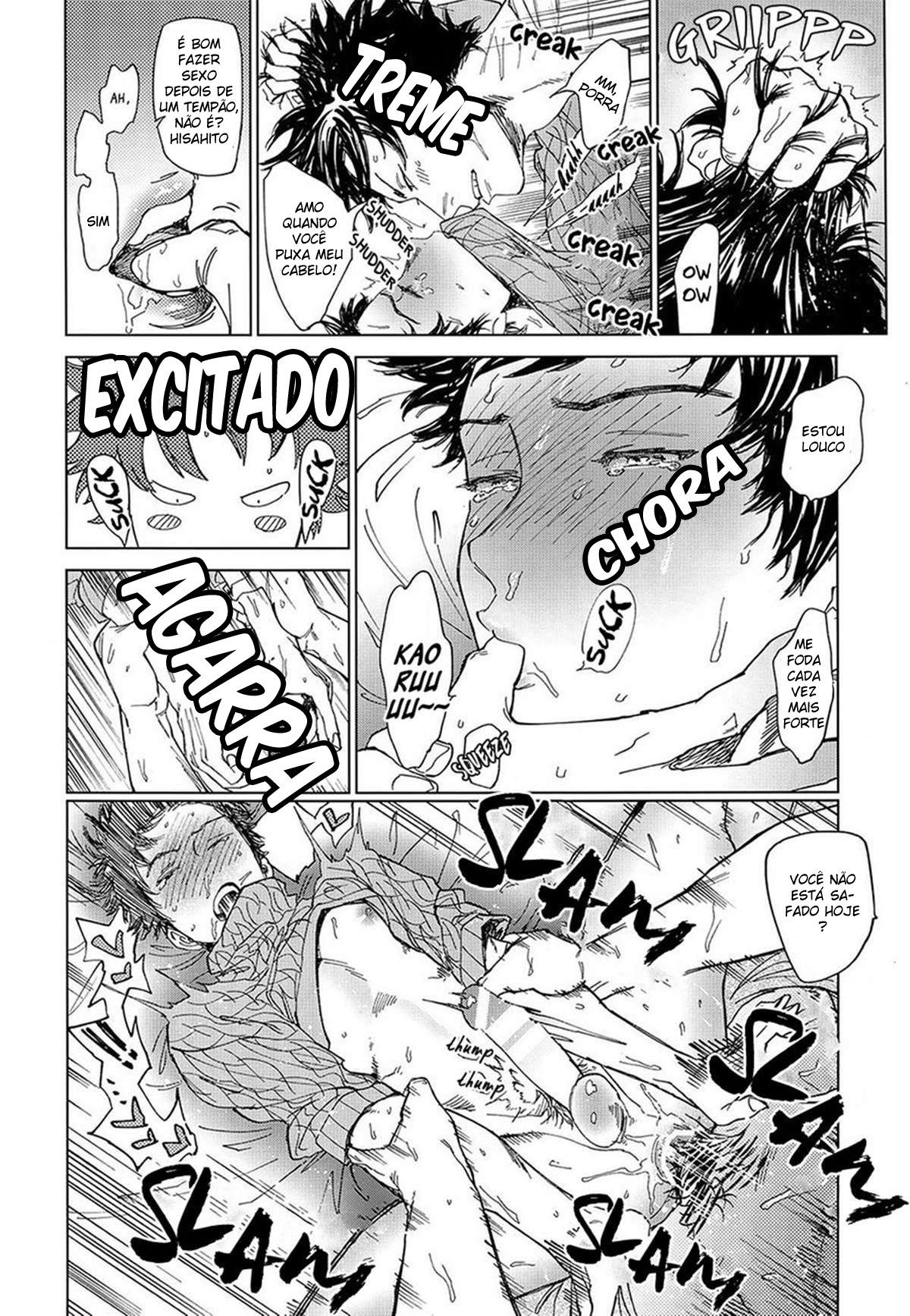 Koufuku, Joyanokane no Oto to Tomoni