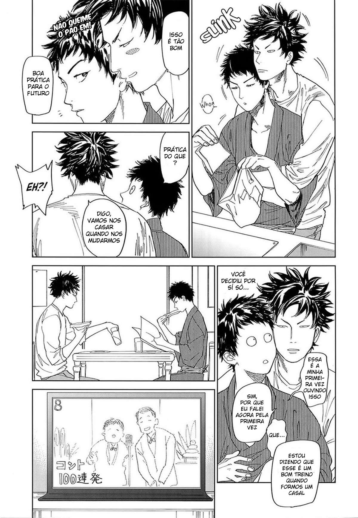 Koufuku, Joyanokane no Oto to Tomoni