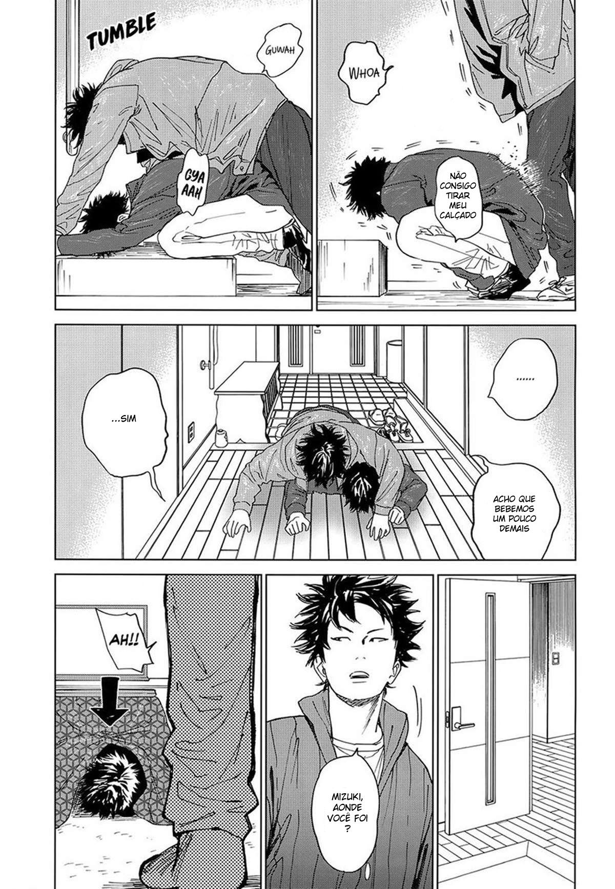 Koufuku, Joyanokane no Oto to Tomoni
