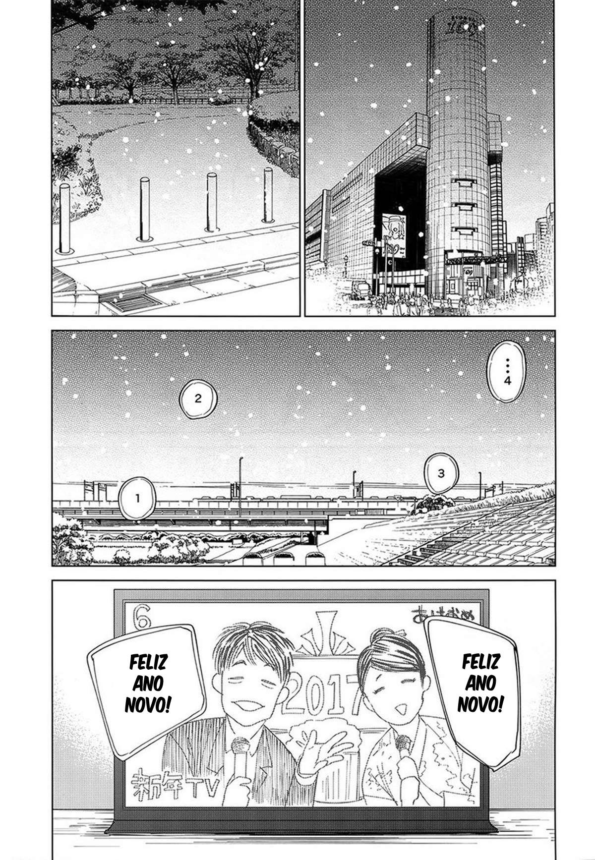 Koufuku, Joyanokane no Oto to Tomoni