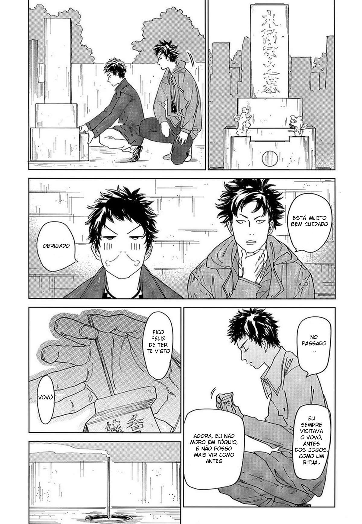 Koufuku, Joyanokane no Oto to Tomoni