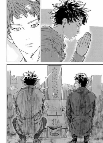 Koufuku, Joyanokane no Oto to Tomoni - Foto 45