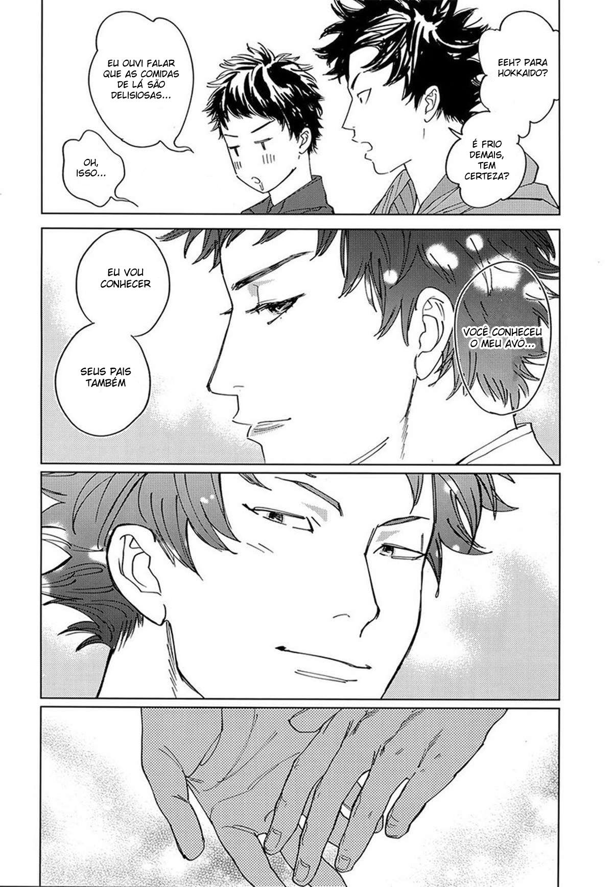 Koufuku, Joyanokane no Oto to Tomoni