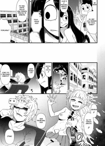 Koushoku Gaeru - Foto 4