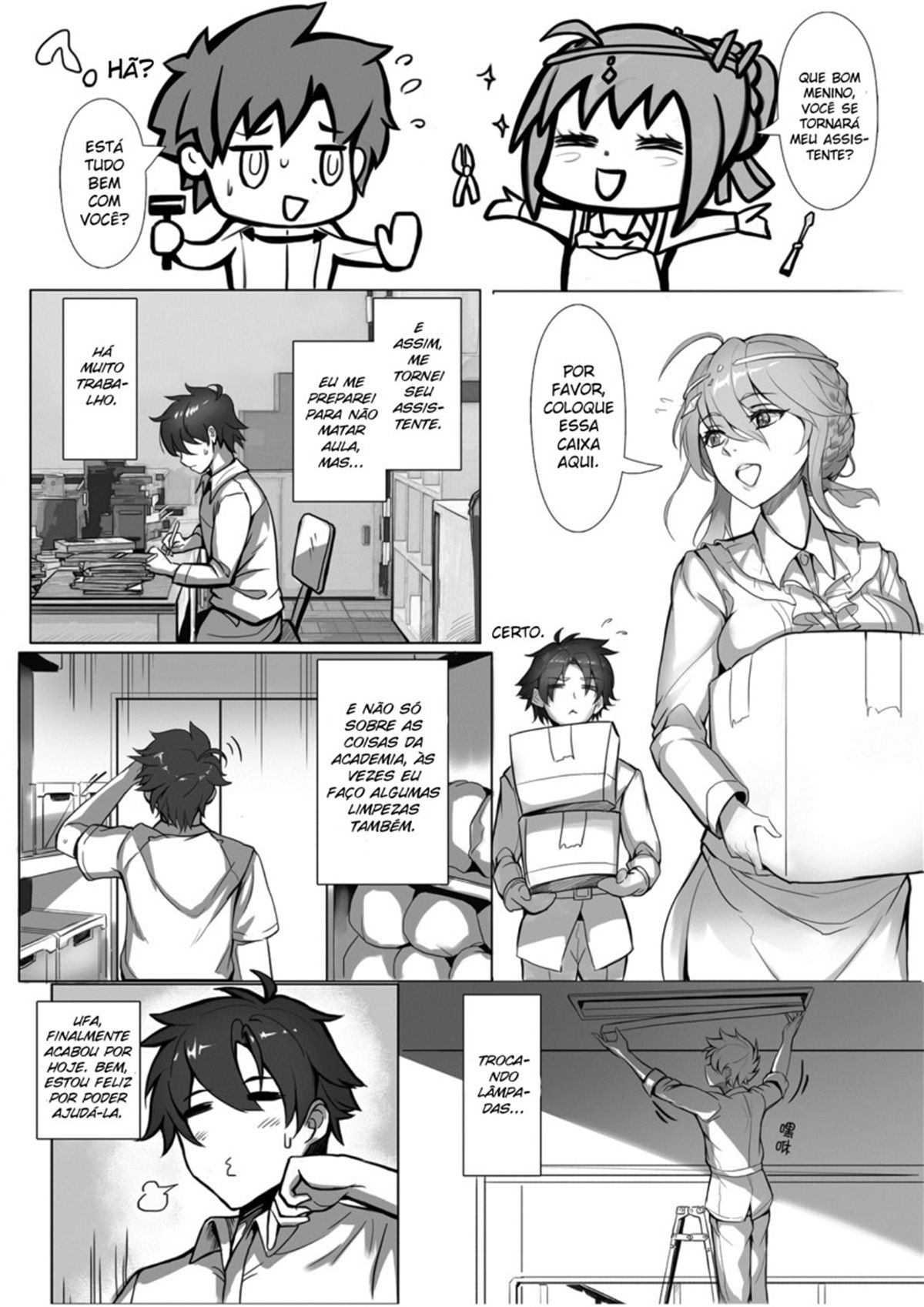 Kyoushi Taiken