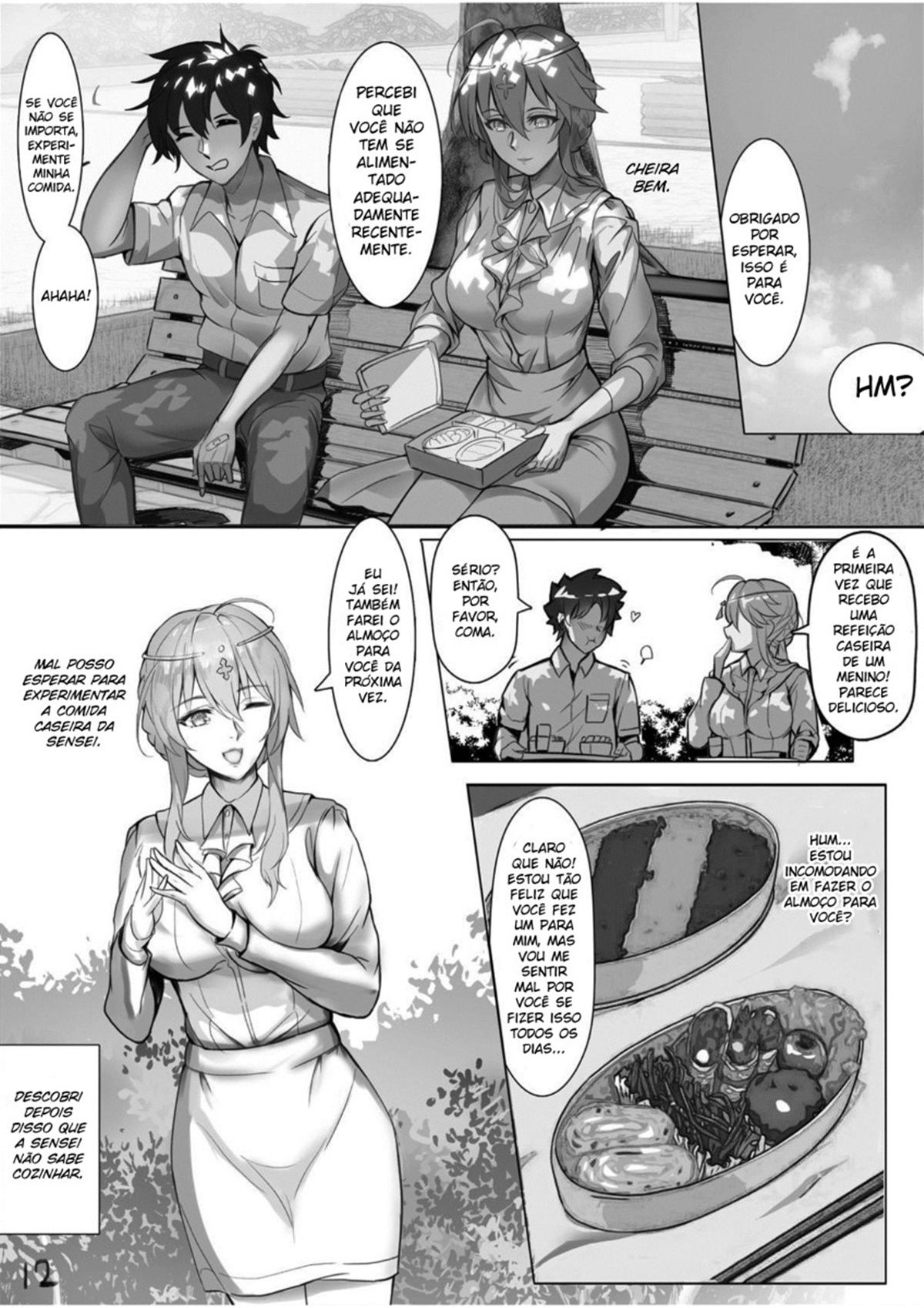 Kyoushi Taiken
