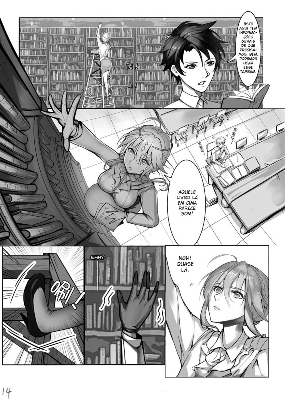 Kyoushi Taiken