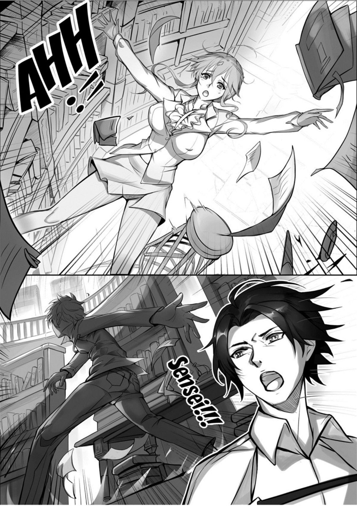 Kyoushi Taiken
