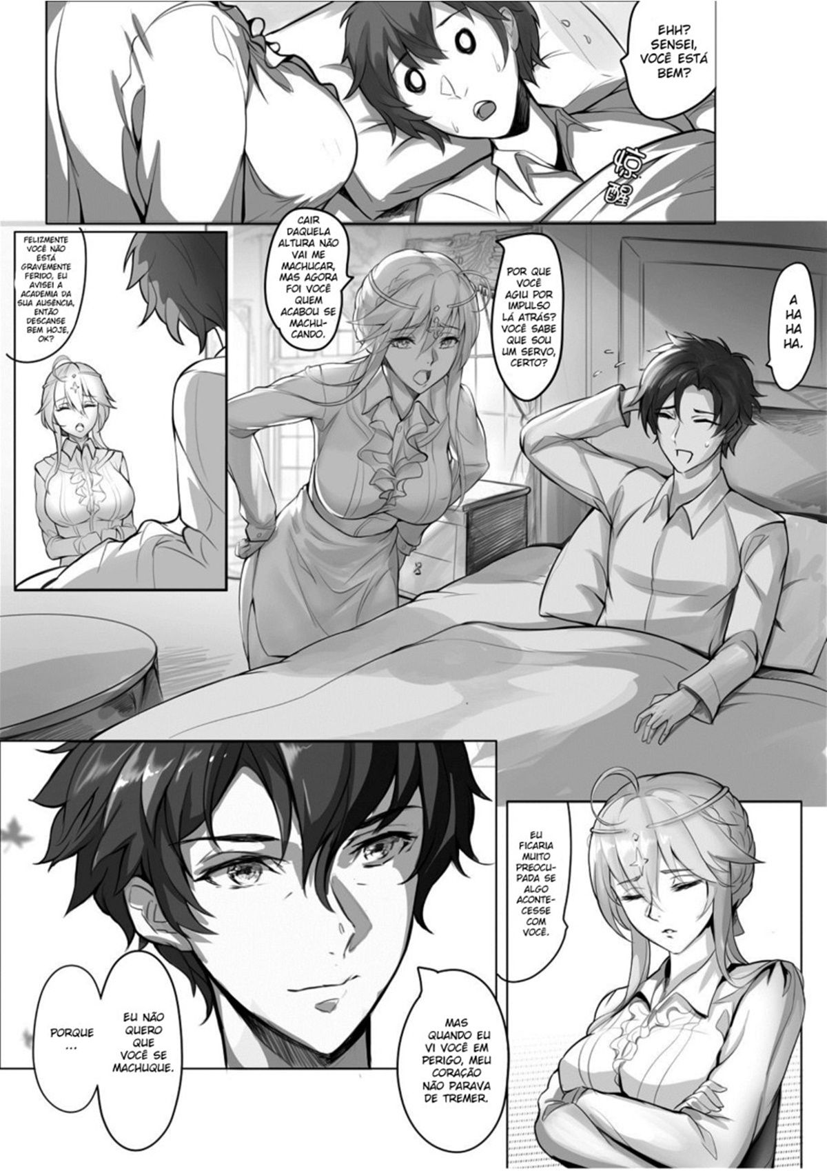 Kyoushi Taiken