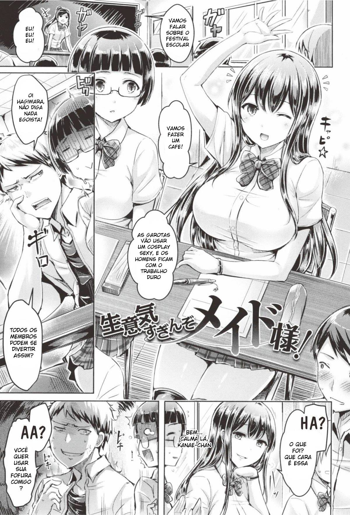 Maid-sama insolente!