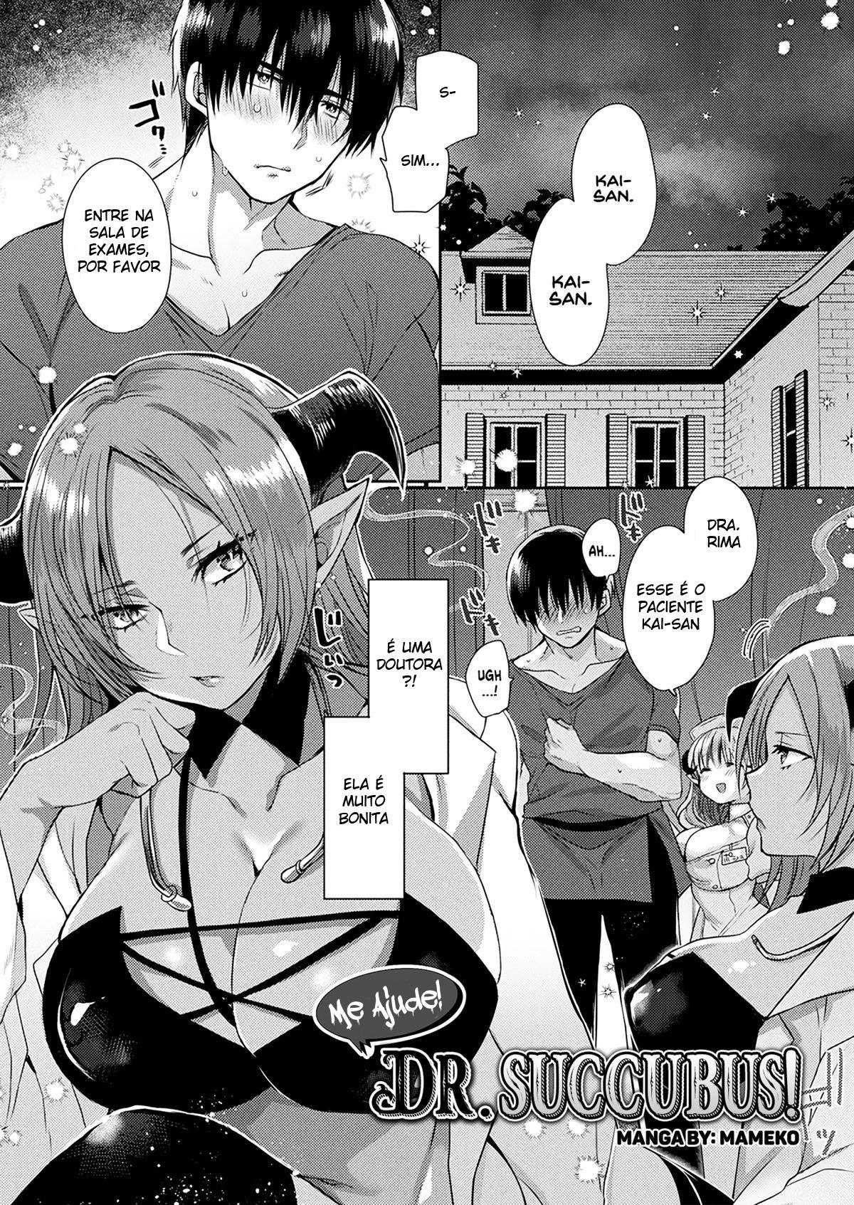 Me Ajude! Dr. Succubus